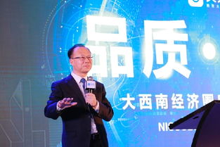 中國(guó)建設(shè)新聞網(wǎng) 探索房地產(chǎn)經(jīng)紀(jì)行業(yè)的發(fā)展現(xiàn)狀與未來(lái)趨勢(shì)